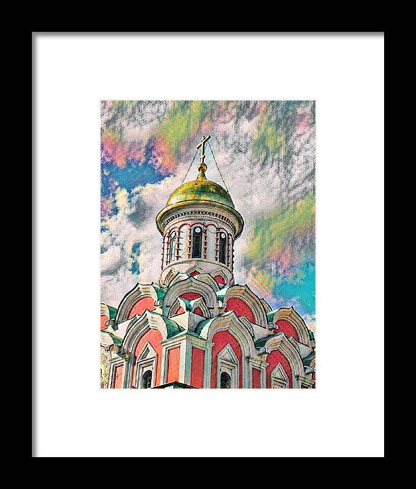 Church Framed Print featuring the photograph Kazan Cathedral by Bearj B Photo Art