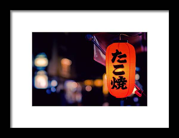 Chinese Culture Framed Print featuring the photograph Lantern At Night by Fabio Sabatini