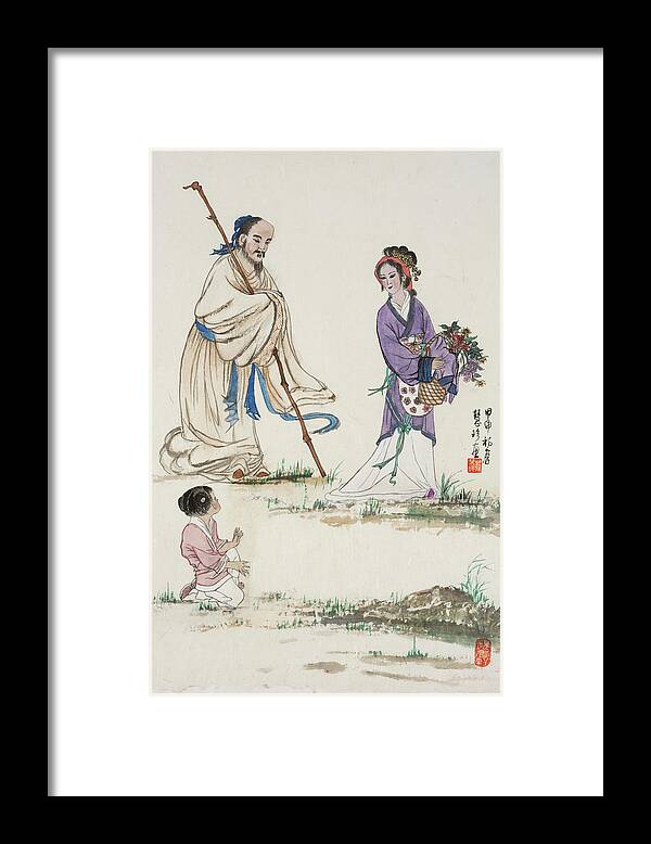 Chinese Watercolor Framed Print featuring the painting Mothers Eye by Jenny Sanders