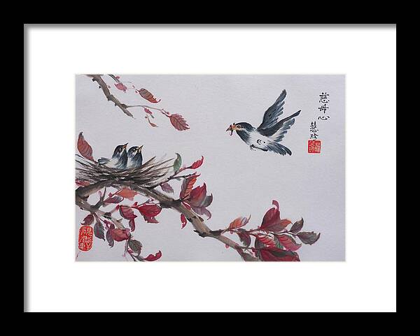 Chinese Watercolor Framed Print featuring the painting Motherly Heart by Jenny Sanders