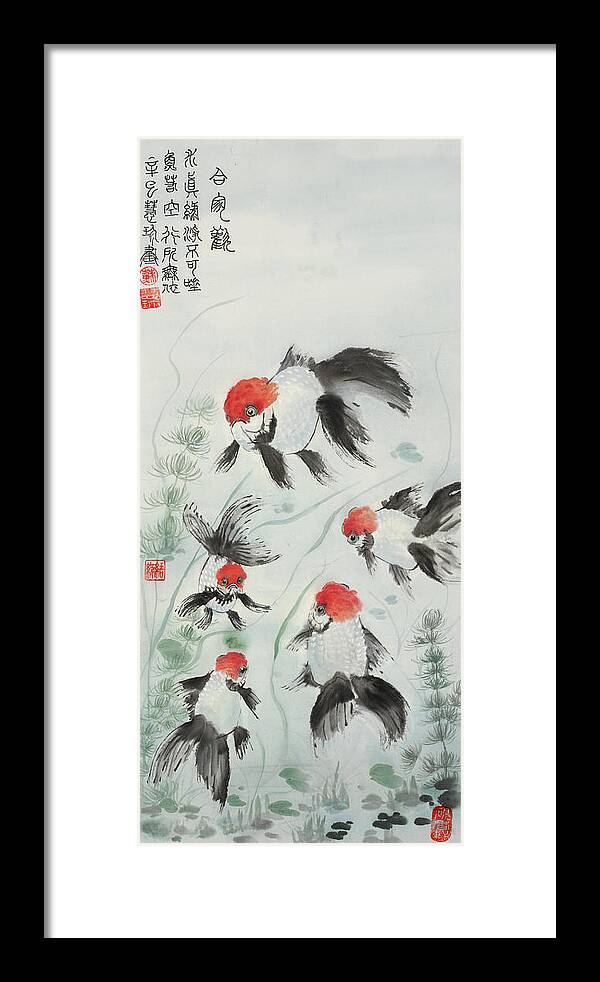 Chinese Watercolor Framed Print featuring the painting Red Headed Gold Fish by Jenny Sanders