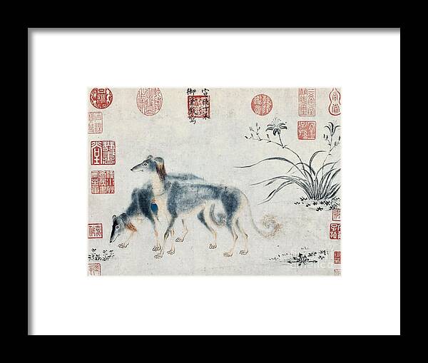 Uspd: Reproduction Framed Print featuring the painting Saluka hounds by Thea Recuerdo