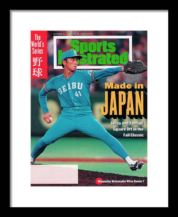 Sports Illustrated Framed Print featuring the photograph Seibu Lions Hisanobu Watanabe, 1994 Japan Championship Sports Illustrated Cover by Sports Illustrated