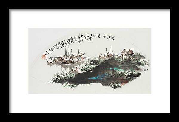 Chinese Watercolor Framed Print featuring the painting Young Girl Poling to Shore Taihu Island  by Jenny Sanders