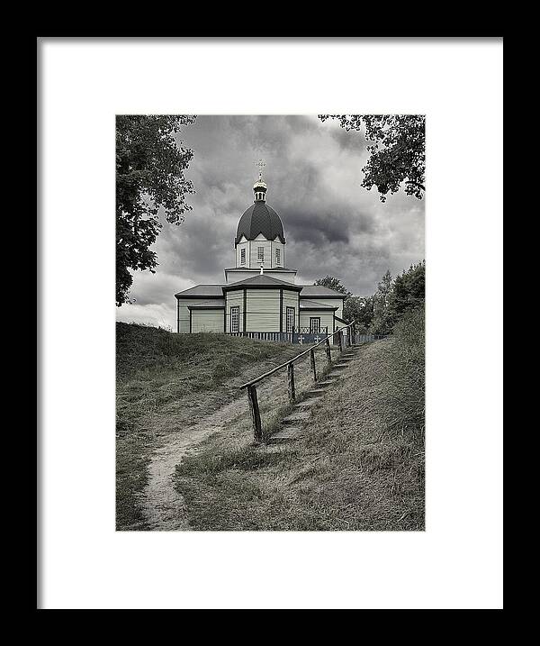 Church Framed Print featuring the photograph St. Michael Church by Andrii Maykovskyi