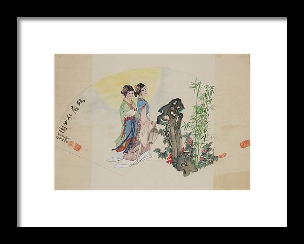 Chinese Watercolor Framed Print featuring the painting Ladies in the Garden by Jenny Sanders