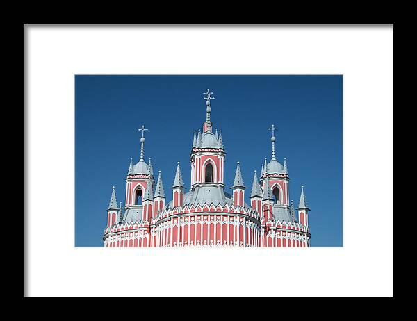 Arch Framed Print featuring the photograph Tcheshme Church by Izzet Keribar