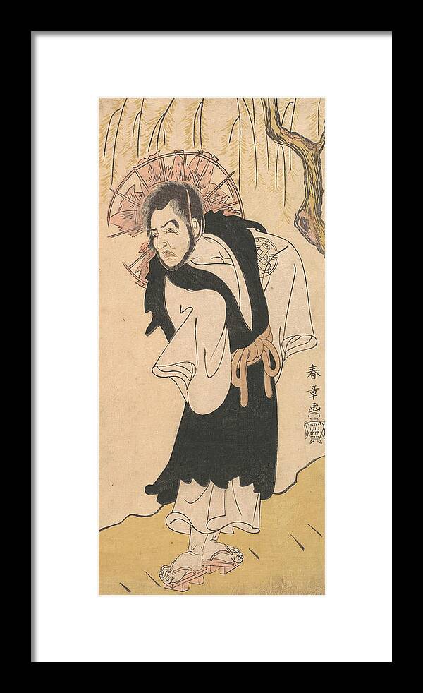 18th Century Art Framed Print featuring the relief The Actor Nakamura Utaemon I as a Monk under a Willow Tree by Katsukawa Shunsho