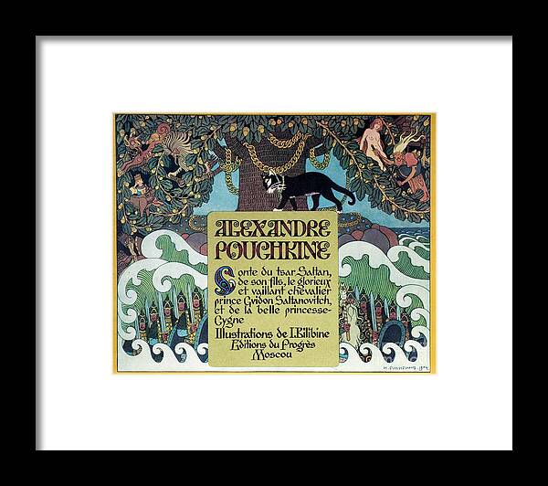 Fairy Tale Framed Print featuring the drawing Title Page Of The Fairy Tale by Heritage Images