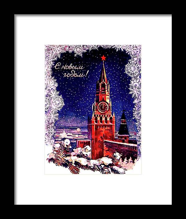 Red Square Framed Print featuring the digital art Winter in Red Square by Long Shot