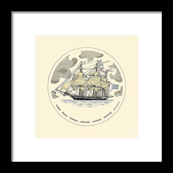 Historic Vessels Framed Print featuring the drawing The polacca Iraklis - miniature by Panagiotis Mastrantonis