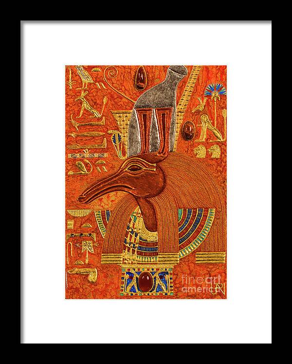 Ancient Framed Print featuring the mixed media Akem-Shield of Sutekh Who is Great of Strength by Ptahmassu Nofra-Uaa