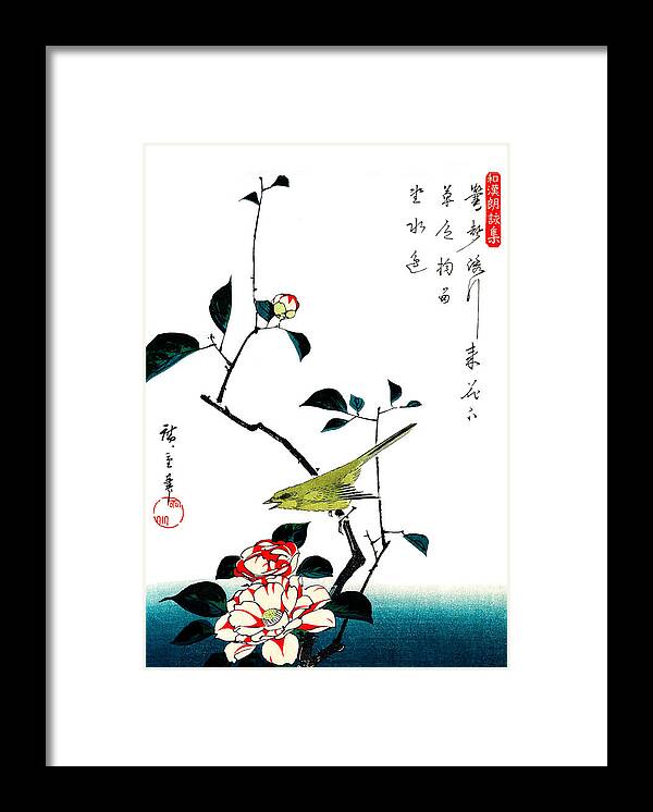 Japan Framed Print featuring the digital art Bird on a Flower Branch by Long Shot