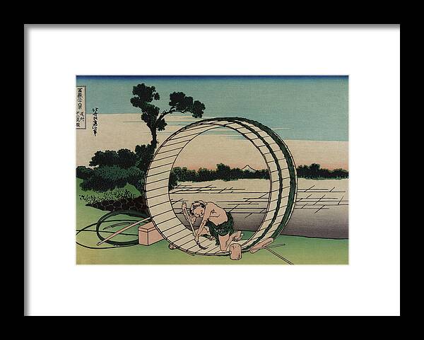 Bishū Fujimigahara Framed Print featuring the painting Bishu Fujimigahara - Katsushika Hokusai by War Is Hell Store