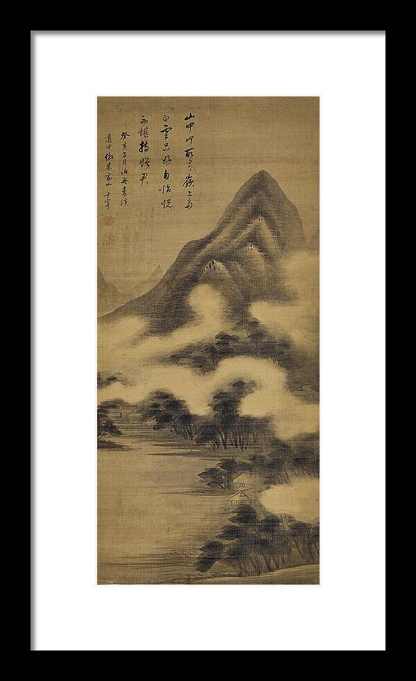Dong Qichang (1555-1636) Cloudy Mountains Framed Print featuring the painting DONG QICHANG Cloudy Mountains by Artistic Rifki