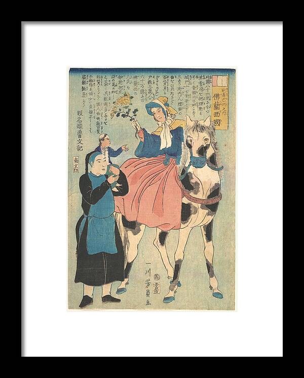 French Orchid Country  Utagawa Yoshikazu (japanese Framed Print featuring the painting French orchid country  Utagawa Yoshikazu by Artistic Rifki