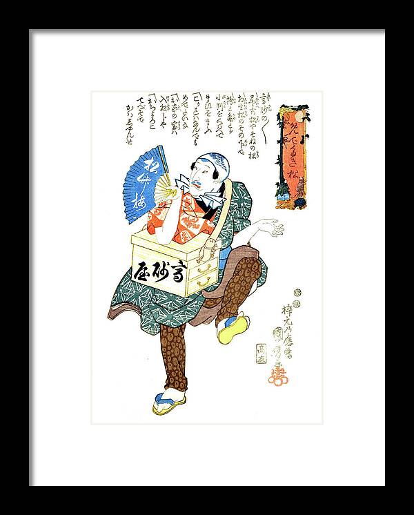 Japan Framed Print featuring the digital art Funny Man with Box Around His Neck by Long Shot