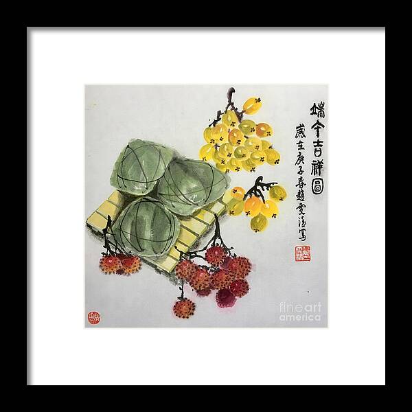 Dragon Boat Festival Framed Print featuring the painting Good Health at Dragon Boat Festival by Carmen Lam