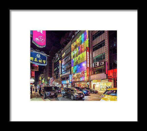 Hengyang Framed Print featuring the photograph Hengyang Road by Rob Sellers