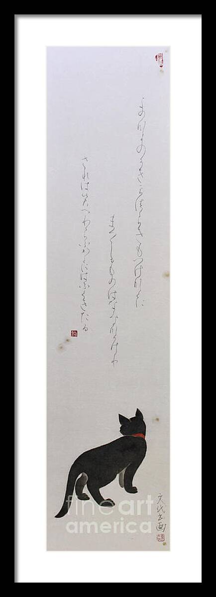 Japanese Framed Print featuring the painting It knows... by Fumiyo Yoshikawa