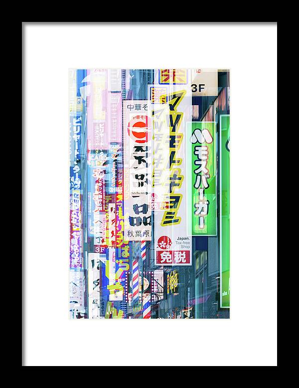 Japan Framed Print featuring the mixed media Japan Drift Collection - Tokyo Signs by Philippe HUGONNARD