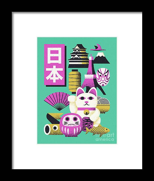Japan Framed Print featuring the digital art Japan Theme Elements Retro - Aqua by Organic Synthesis