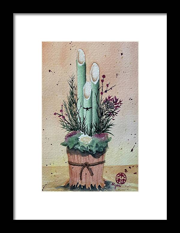 New Year Framed Print featuring the painting New Year Blessing by Kelly Miyuki Kimura