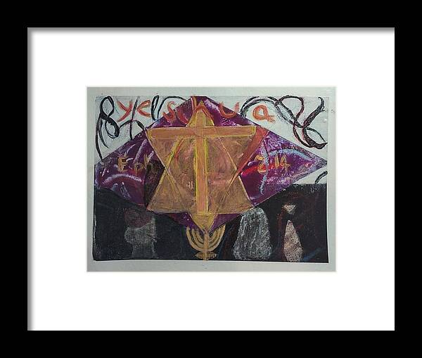 Star Of David Framed Print featuring the painting One New Man by Suzanne Berthier