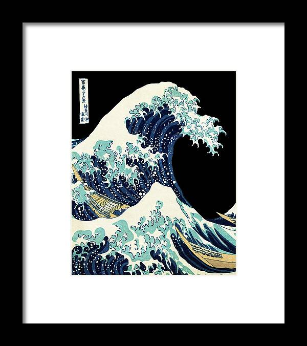 Sign Framed Print featuring the painting Rubino One World Great Wave Japanese Print by Tony Rubino