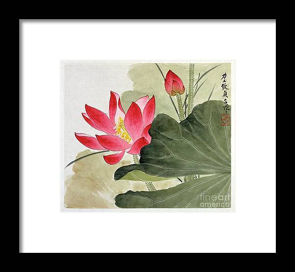 Yu Zhizhen Framed Print featuring the painting Ruby Red Lotus Flower by Yu Zhizhen