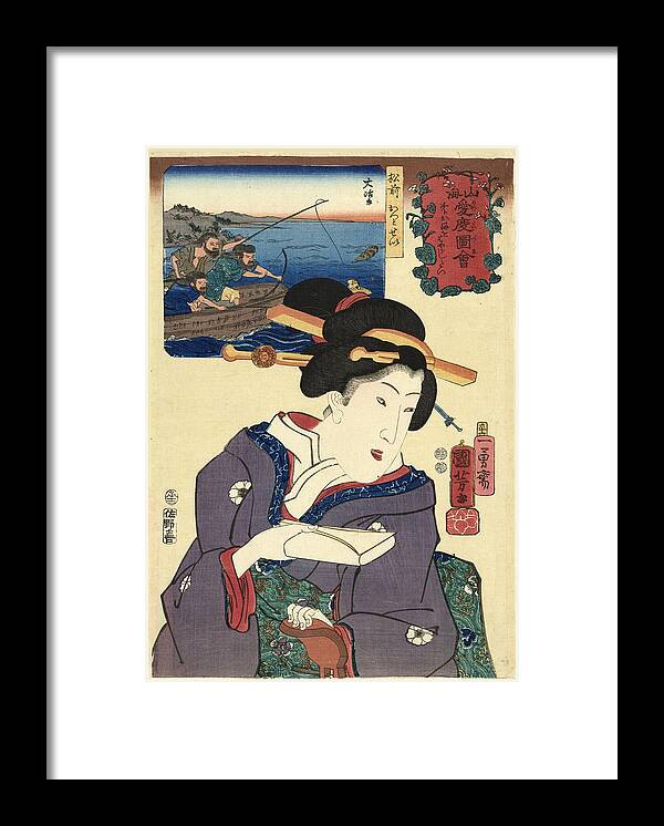 Utagawa Kuniyoshi Framed Print featuring the drawing Sea lions from Matsumae Province by Utagawa Kuniyoshi