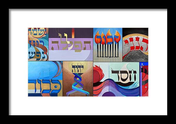 Neshama Framed Print featuring the painting Ten Hebrew Words by Marlene Burns