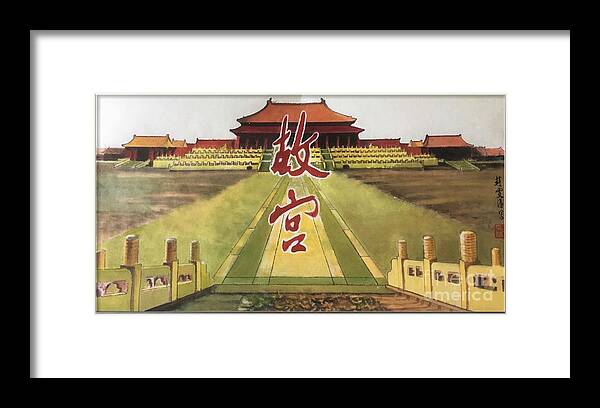 Chinese Framed Print featuring the painting The Forbidden City by Carmen Lam