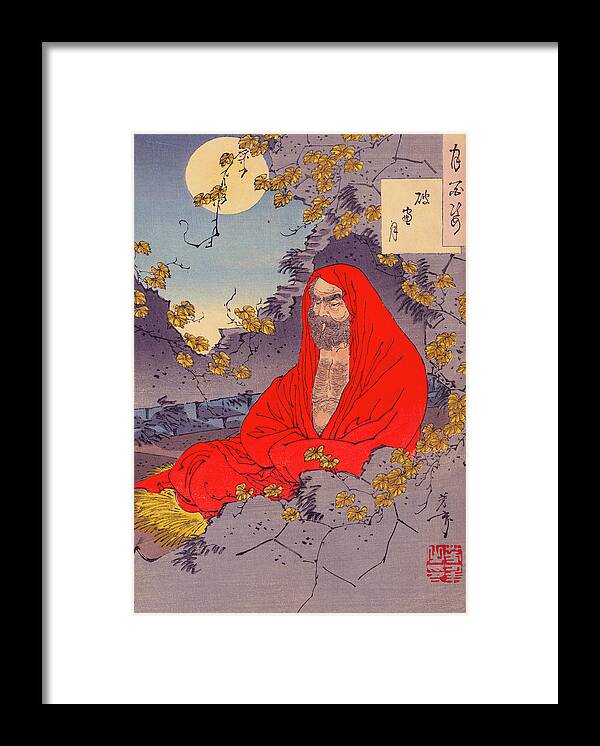 Tsukioka Yoshitoshi Framed Print featuring the painting The Moon Through a Crumbling Window, Bodhidharma, Daruma by Tsukioka Yoshitoshi