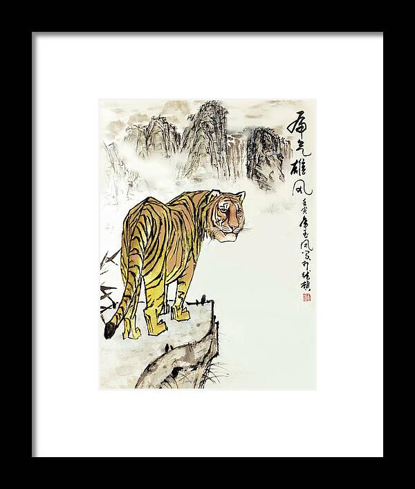 Tiger Framed Print featuring the painting Tiger by Yufeng Wang