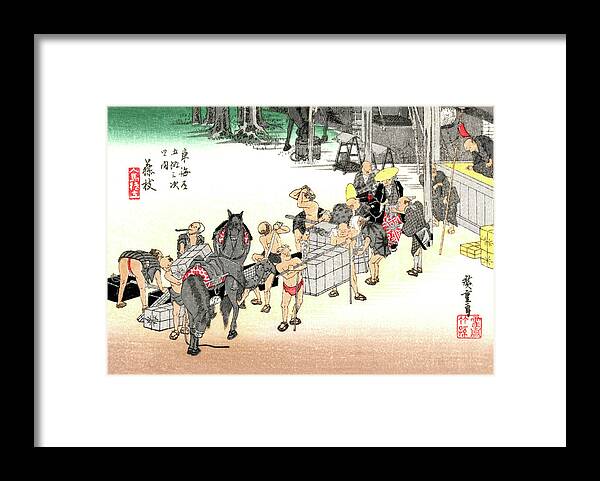 Japan Framed Print featuring the digital art Traders with Their Goods by Long Shot