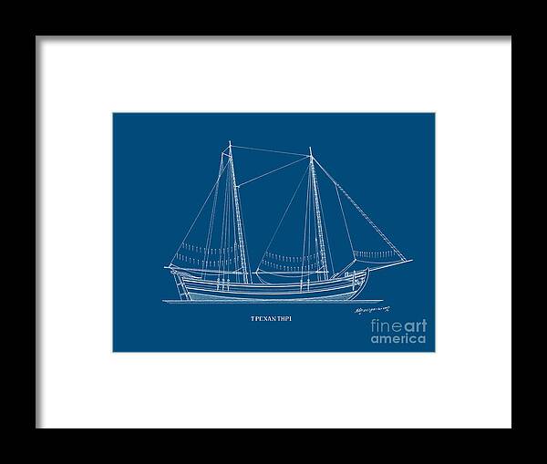 Nautical Decor Framed Print featuring the drawing Trehantiri - traditional Greek sailing boat - Blueprint by Panagiotis Mastrantonis