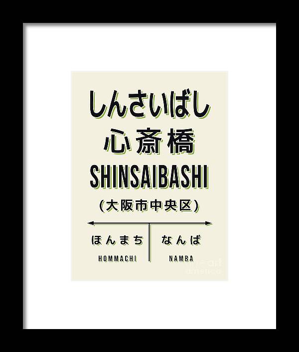 Japan Framed Print featuring the digital art Vintage Japan Train Station Sign - Shinsaibashi Osaka by Organic Synthesis