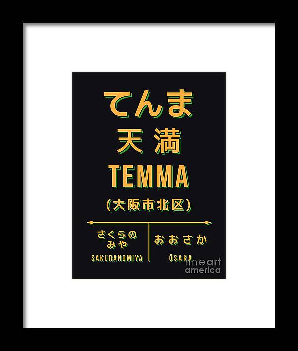 Japan Framed Print featuring the digital art Vintage Japan Train Station Sign - Temma Osaka Black by Organic Synthesis
