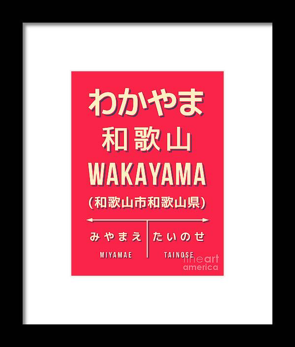 Japan Framed Print featuring the digital art Vintage Japan Train Station Sign - Wakayama City Red by Organic Synthesis
