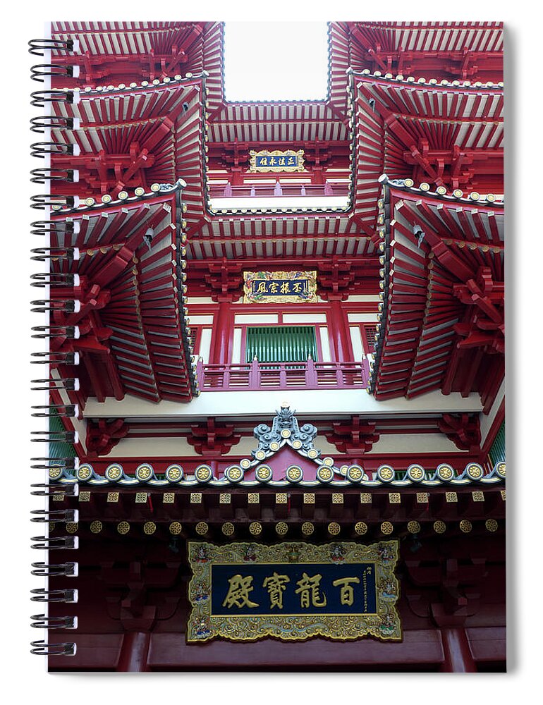 Outdoors Spiral Notebook featuring the photograph Buddha Tooth Relic Temple, Singapore #1 by Travelpix Ltd