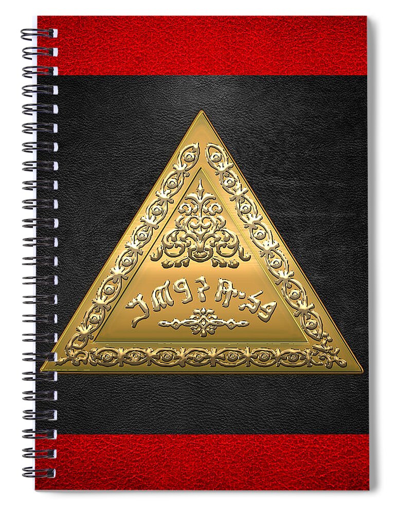'ancient Brotherhoods' Collection By Serge Averbukh Spiral Notebook featuring the digital art 8th Degree Mason - Intendant of the Building Masonic Jewel by Serge Averbukh
