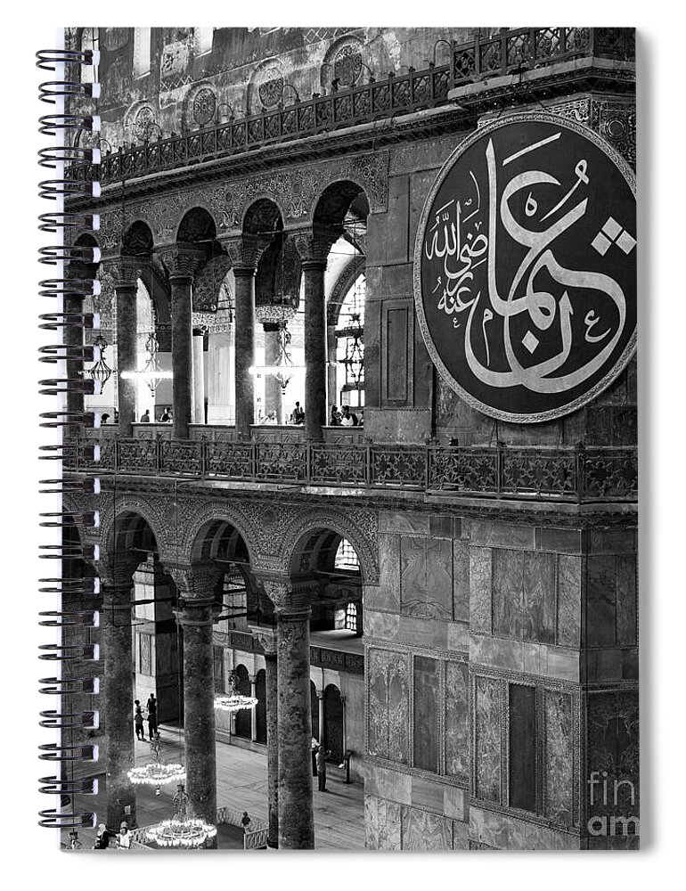 Istanbul Spiral Notebook featuring the photograph Hagia Sophia Interior 03 by Rick Piper Photography