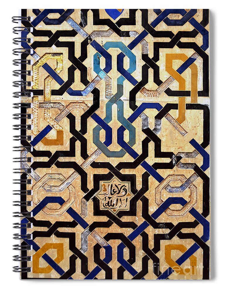 Mosaic Spiral Notebook featuring the photograph Interlocking tiles in the Alhambra by RicardMN Photography