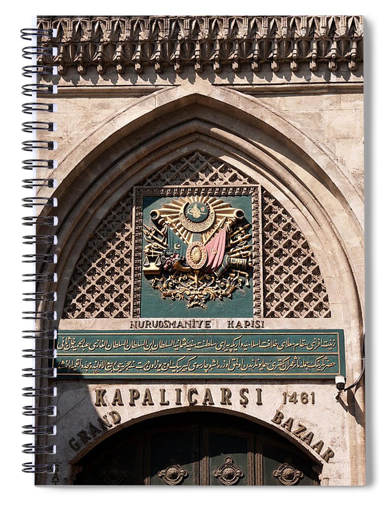 Istanbul Spiral Notebook featuring the photograph Istanbul Grand Bazaar 01 by Rick Piper Photography