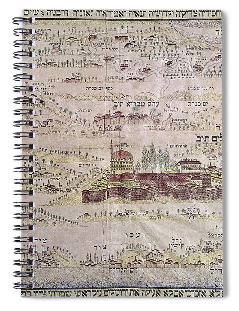1875 Spiral Notebook featuring the drawing Jerusalem Pilgrimage, 1875 by Rabbi Pinie