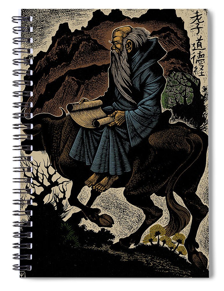 Religion Spiral Notebook featuring the photograph Laozi, Ancient Chinese Philosopher by Science Source