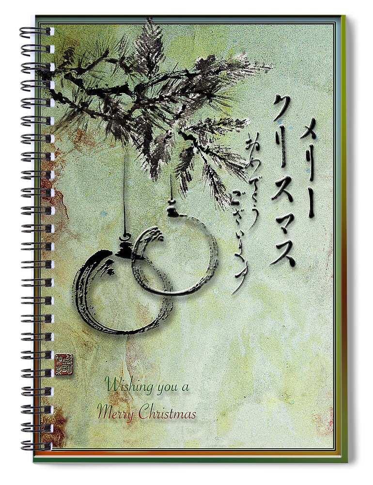 Christmas Greeting Card With Ink Brush Drawing Spiral Notebook featuring the painting Merry Christmas Japanese Calligraphy Greeting card by Peter V Quenter
