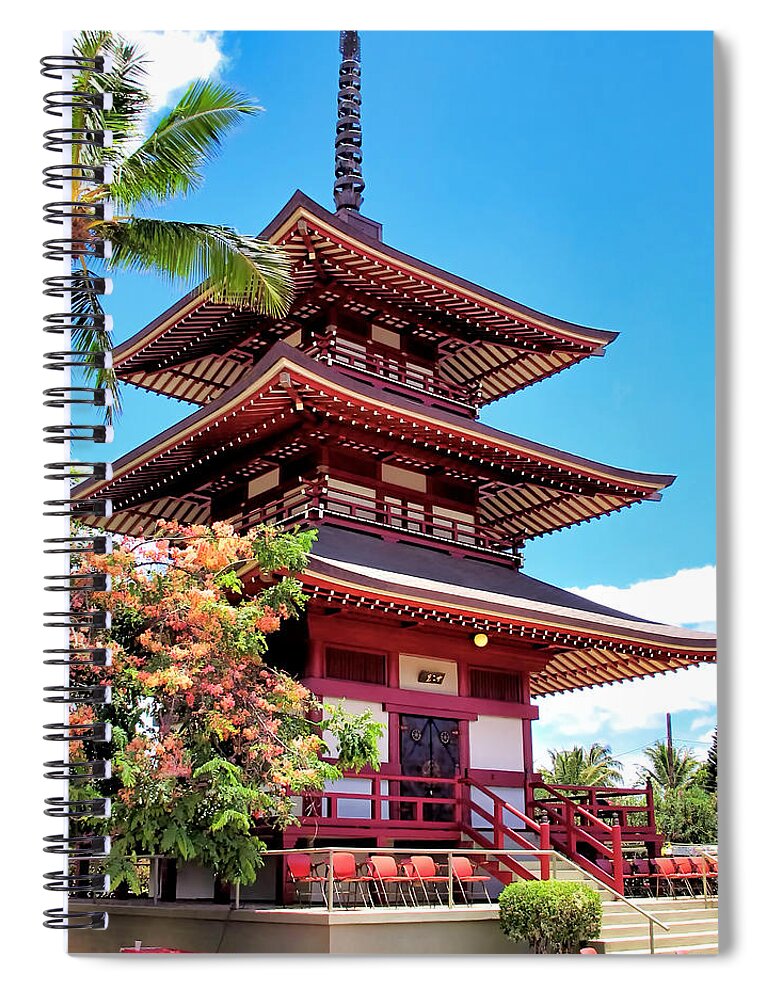 Hawaii Spiral Notebook featuring the photograph Mission 12 by Dawn Eshelman