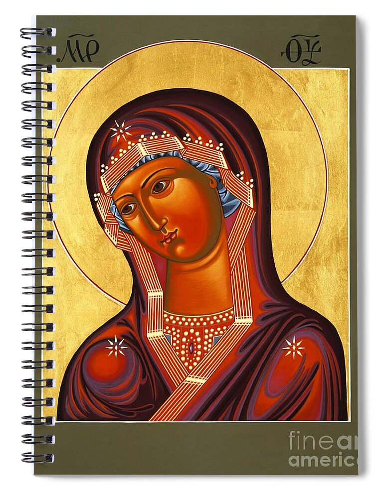 Mother Of God Similar To Fire Spiral Notebook featuring the painting Mother of God Similar to Fire 007 by William Hart McNichols